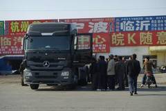 ÷˹Actros2644Ѳչȫ¼