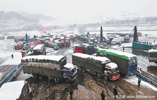 ��ǭ����ʡ�ⶳ��Ϯ��&nbsp;�г���ȫ����λ