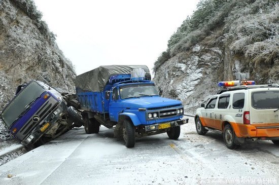 ��ǭ����ʡ�ⶳ��Ϯ��&nbsp;�г���ȫ����λ