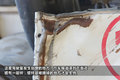 使用成本低更省钱 杰狮高速标载好选择