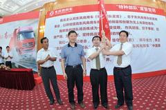 ��Ϸ��̨ ��2010�����ó���ҵӪ����ս