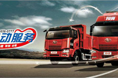 ��������������Ҫ �����ҷ���ں��̵�