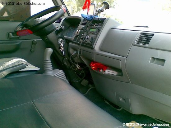 �����忭����ȱ��&nbsp;4ǧ������ϸ������