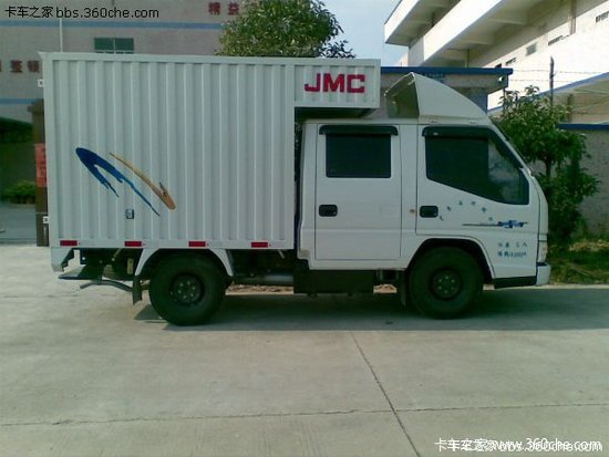 �����忭����ȱ��&nbsp;4ǧ������ϸ������