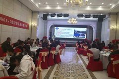 �γǼ��˽��JH6�����ƽ��˳���ٰ�