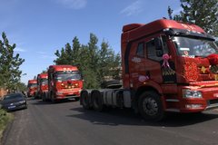 ��̨��ɫ���J6���鳵��ͬ��֤��������