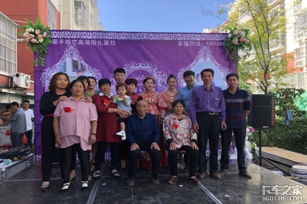 解放J6当婚车 见证美好生活