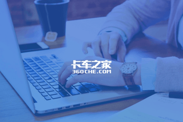 陪伴卡友 一起成长 卡家约稿君邀你入驻卡家号