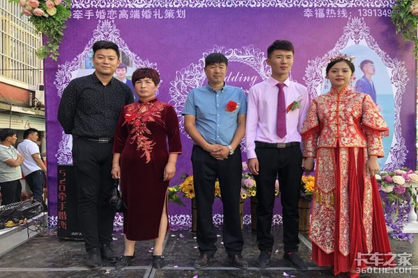 解放J6当婚车 见证美好生活