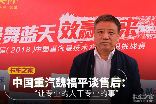 רҵ�˸�רҵ��&nbsp;ר���й�����κ��ƽ