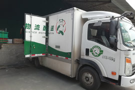 电动车充电量再创新高 较去年同期增长143%