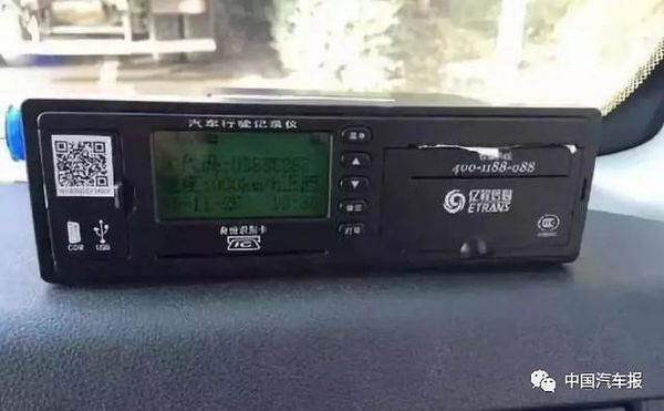 重卡被强制重复安装定位系统！怎么办？
