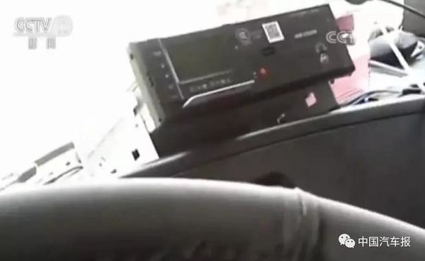 重卡被强制重复安装定位系统！怎么办？