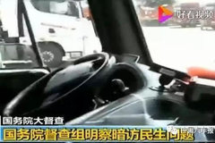 �ؿ���ǿ���ظ���װ��λϵͳ����ô�죿