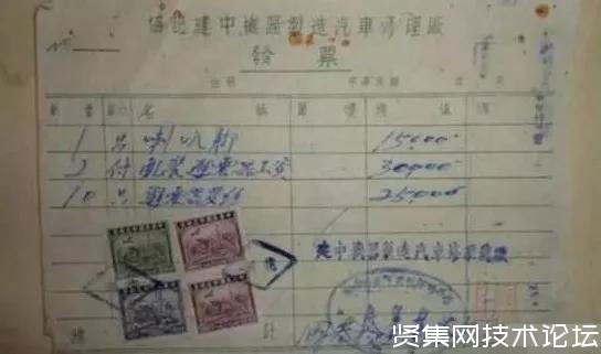 �й���һ��������ͷ���������