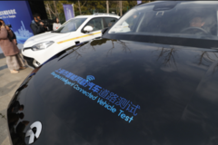 ���˼�ʻ���٣����׶�·�����ռ�������