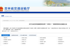 ���֣��������˳��������һ��������