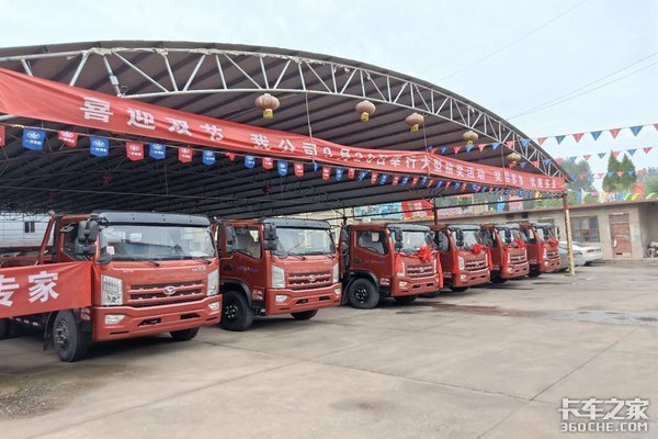 热烈祝贺时风轻卡汽车产品 河南安阳推介会圆满成功