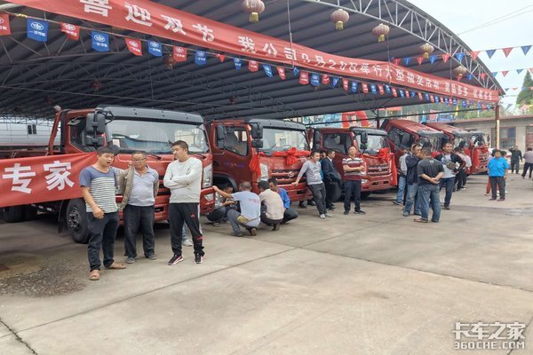 热烈祝贺时风轻卡汽车产品 河南安阳推介会圆满成功