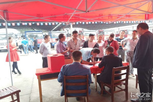 热烈祝贺时风轻卡汽车产品 河南安阳推介会圆满成功