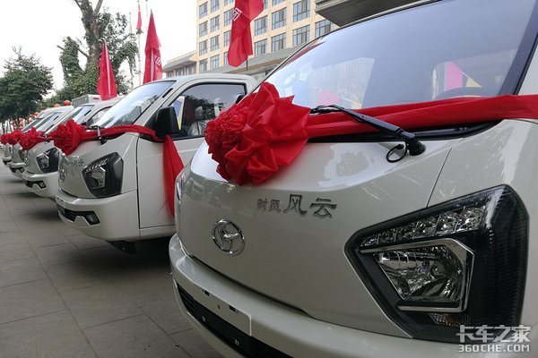 ʱ���Ῠ��Ʒ�ƽ��&nbsp;&nbsp;&nbsp;&nbsp;����վԲ���ɹ�