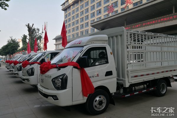 ʱ���Ῠ��Ʒ�ƽ��&nbsp;&nbsp;&nbsp;&nbsp;����վԲ���ɹ�