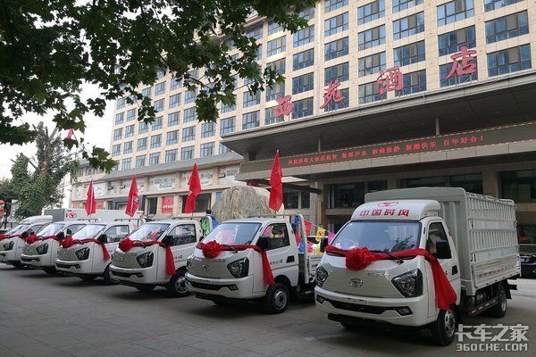 ʱ���Ῠ��Ʒ�ƽ��&nbsp;&nbsp;&nbsp;&nbsp;����վԲ���ɹ�