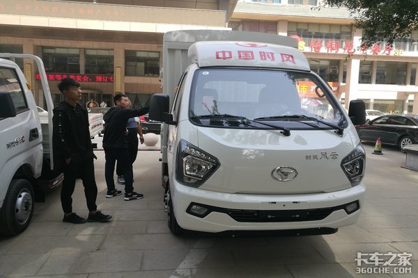 ʱ���Ῠ��Ʒ�ƽ��&nbsp;&nbsp;&nbsp;&nbsp;����վԲ���ɹ�