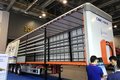 中集车辆携手客户构建物流新生态