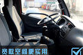 自卸车老司机的“三痛”，谁能懂？