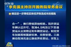 �������������߱������������һ������