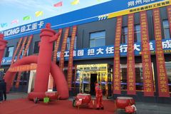 �����칤 ���ʝh�L ˷����������ҵ���