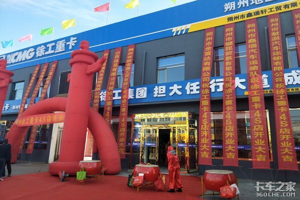 汉风老总_老总办公室图片(2)