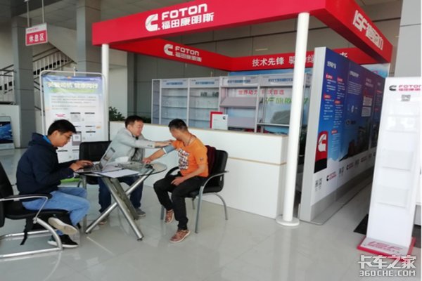 ���챣��ս&nbsp;�������ж�����վԲ���չ�