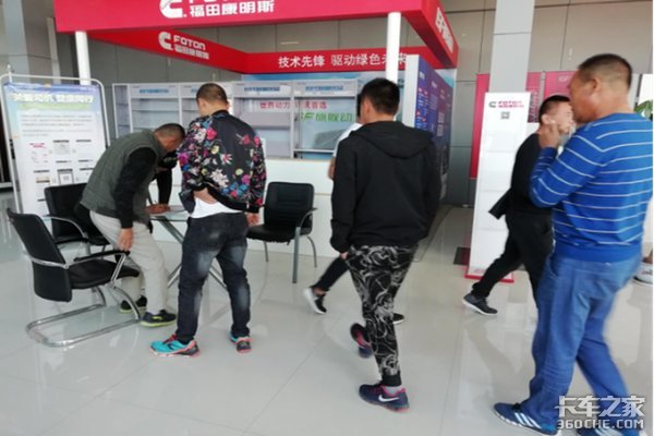 ���챣��ս&nbsp;�������ж�����վԲ���չ�