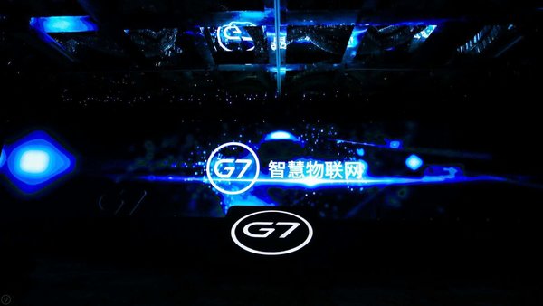 רעAI&nbsp;����ͯ��G7����װ��ҵ���ܲ�