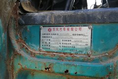 ���������Ͽ�����û��֪�����Ĺ��£�