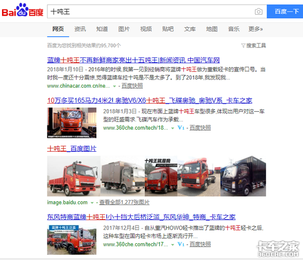 ʮ����Ϊɶ�Ž���ֹ�������׾�һ����