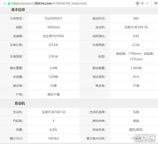 ʮ����Ϊɶ�Ž���ֹ�������׾�һ����