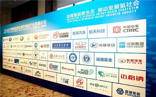 潍柴集团与国家能源集团共同研发200吨级以上氢能矿卡