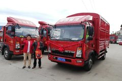 ��Ԫ�³���ó�����ػ����ɹ������ͻ�