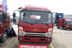 ֱ��1.22��Ԫ ����˧��H�ػ���������