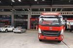 回馈用户 重庆G5X载货底盘钜惠1.0万元