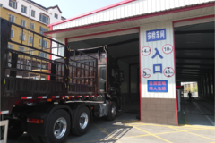 ȫ�������������һ����������������