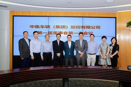 中国半挂车行业迎来首家股份公司