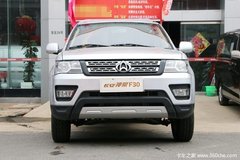 ����5.16��Ԫ ï������F30Ƥ��������