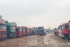 ��һ������ 10�����Ͼ�ֹͣ���������