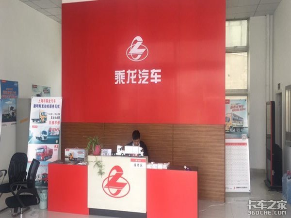 �Ϻ���Ҷ&nbsp;&nbsp;������������Ѳչ��Ԥ��