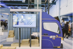 �°���AI���ϵͳ���ּ�Ա����ָ�����