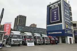 深圳福力 双十一买车送万元大礼 活动多多不容错过！